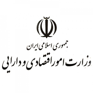 سازمان امور اقتصاد و دارایی